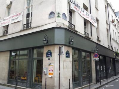 PA_959, Space Invader de la rue du Forez — Street art de Invader à Paris