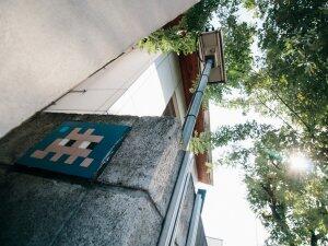 TK_25, Space Invader in Sarugakuchō — Street art by Invader in Tokyo