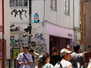 TK_106, Space Invader de Jingumae 3-chōme — Street art de Invader à Tokyo