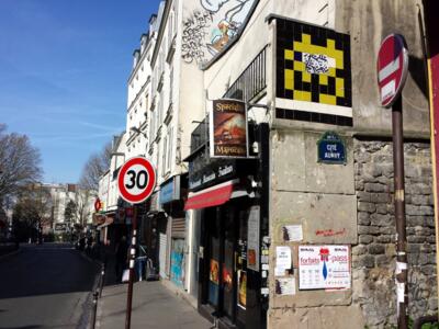 PA_1027, Space Invader on 1 Cité Aubry — Street art by Invader in Paris