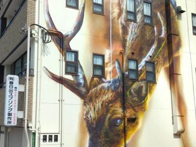 Shika, the Deer of Konohana — Street art by Jack Lack in Osaka