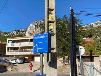 MARS_22, Space Invader on 378 Chemin Vicinal Vicinal de Morgiou — Street art by Invader in Marseille