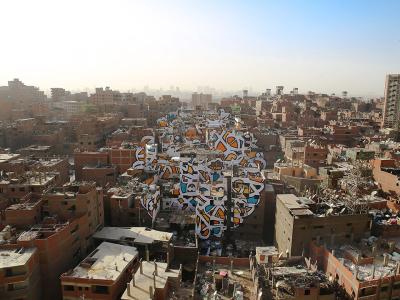 Perception - The Zaraeeb District — Street art by eL Seed in Cairo