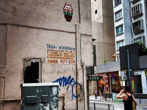 HK_120, Space Invader on 73 Caine Road — Street art by Invader in Hong Kong