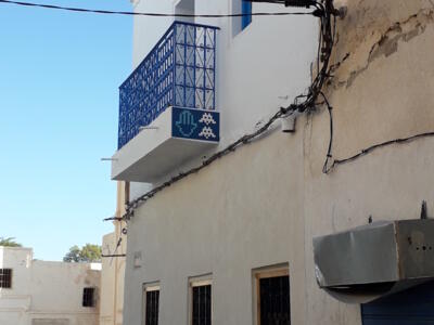 DJBA_10, Space Invader on Rue Ghazi Mustapha — Street art by Invader in Houmt Souk