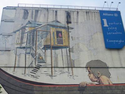 Sampan Boy — Street art by Ernest Zacharevic in Kuala Lumpur