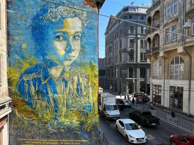 Portrait of a Young Ukrainian — Street art by C215 in Lviv