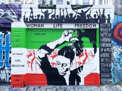 Woman, Life, Freedom — Street art de Clarion Alley Mural Project à San Francisco