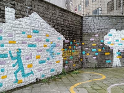 House and Runner on the Square Pieremans Wall — Street art in Bruxelles