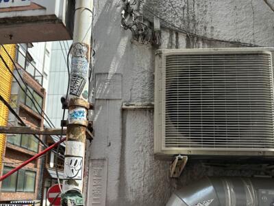 TK_54, Space Invader de Dōgenzaka 2-chōme — Street art de Invader à Tokyo