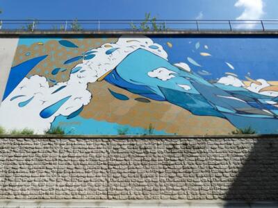 Dreaming One's Horizon (Shupaone) — Street art by Shupaone in Paris