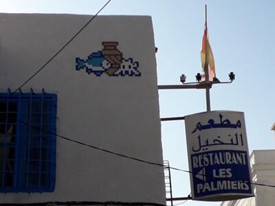 DJBA_11, Space Invader de la rue Mohamed Ferjani — Street art de Invader à Houmt Souk