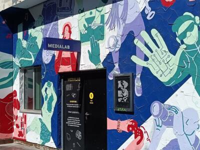Medialab Facade at La Friche — Street art in Marseille