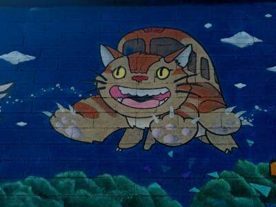 Catbus from My Neighbor Totoro — Street art in Bétheny