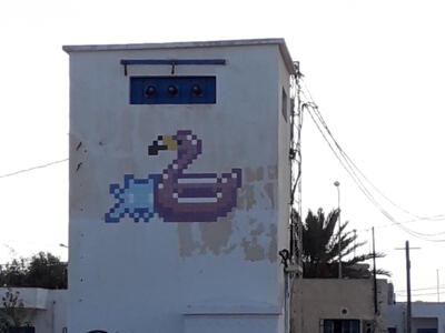 DJBA_42, Space Invader on Avenue de l'Environnement — Street art by Invader in Midoun