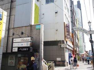 TK_107, Space Invader de Harajuku Street — Street art de Invader à Tokyo