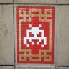 HK_101, Space Invader on Austin Avenue — Street art by Invader in Hong Kong