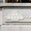PA_171, Space Invader on Rue du Cardinal-Dubois — Street art by Invader in Paris