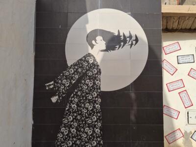 Freedom Girl par Farès Cachoux — Street art de Farès Cachoux à Erriadh