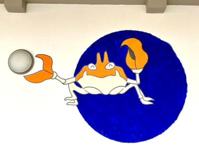 Le crabe — Street art à La Chaux-de-Fonds