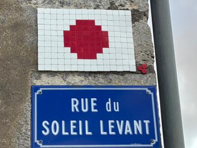 Le drapeau du Soleil-Levant — Street art de Mifamosa à Outarville