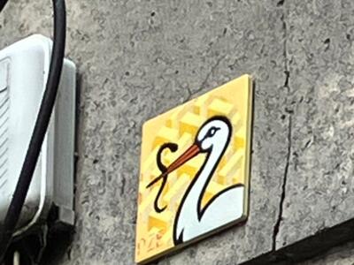 Stork on a yellow cube pattern, by PZE — Street art by PZE in Orléans