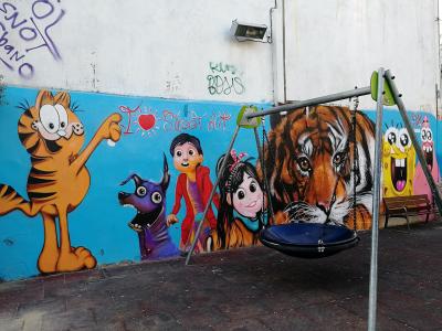 Roméo, Bob l éponge