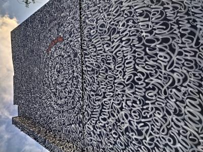 The names of the lost children