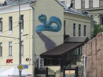  russia-moscow-graffiti