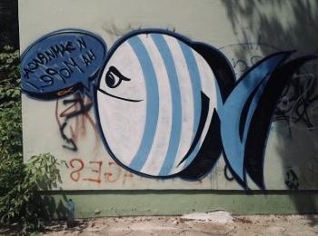 Xteca bulgaria-sofia-graffiti