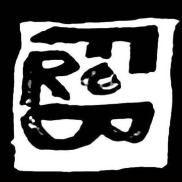 Frob