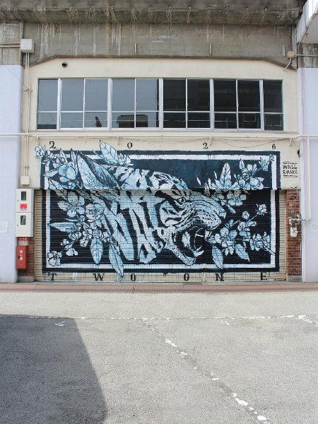 Twoone