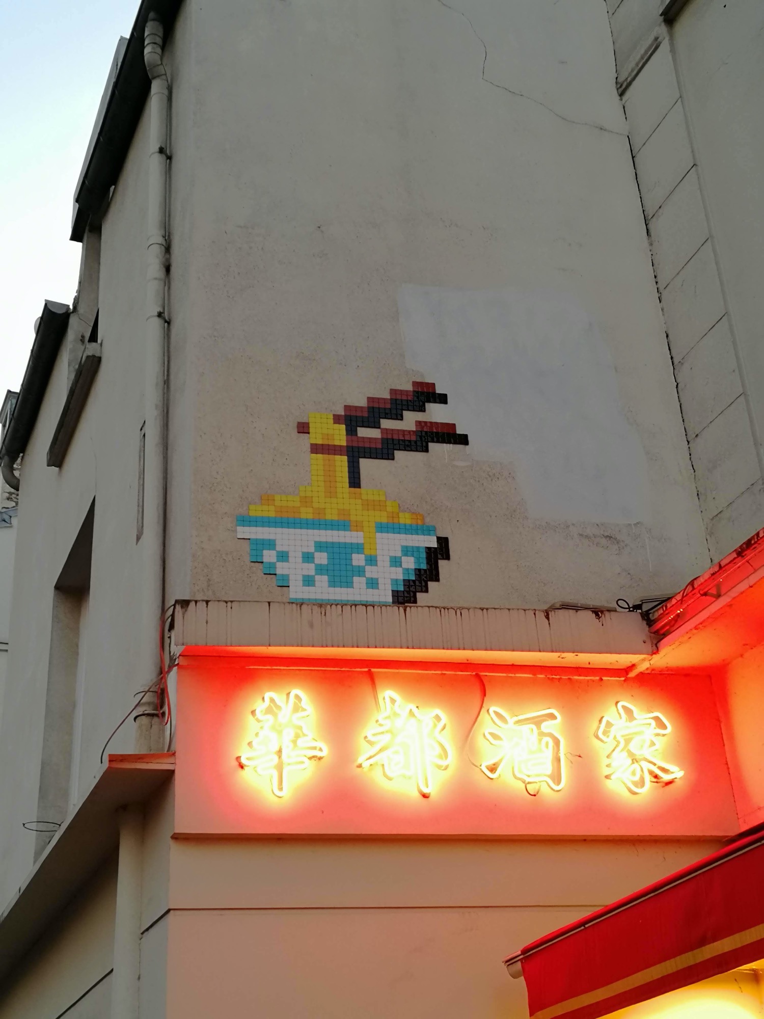 Mosaic 3244  by the artist Invader captured by Rabot in Paris France