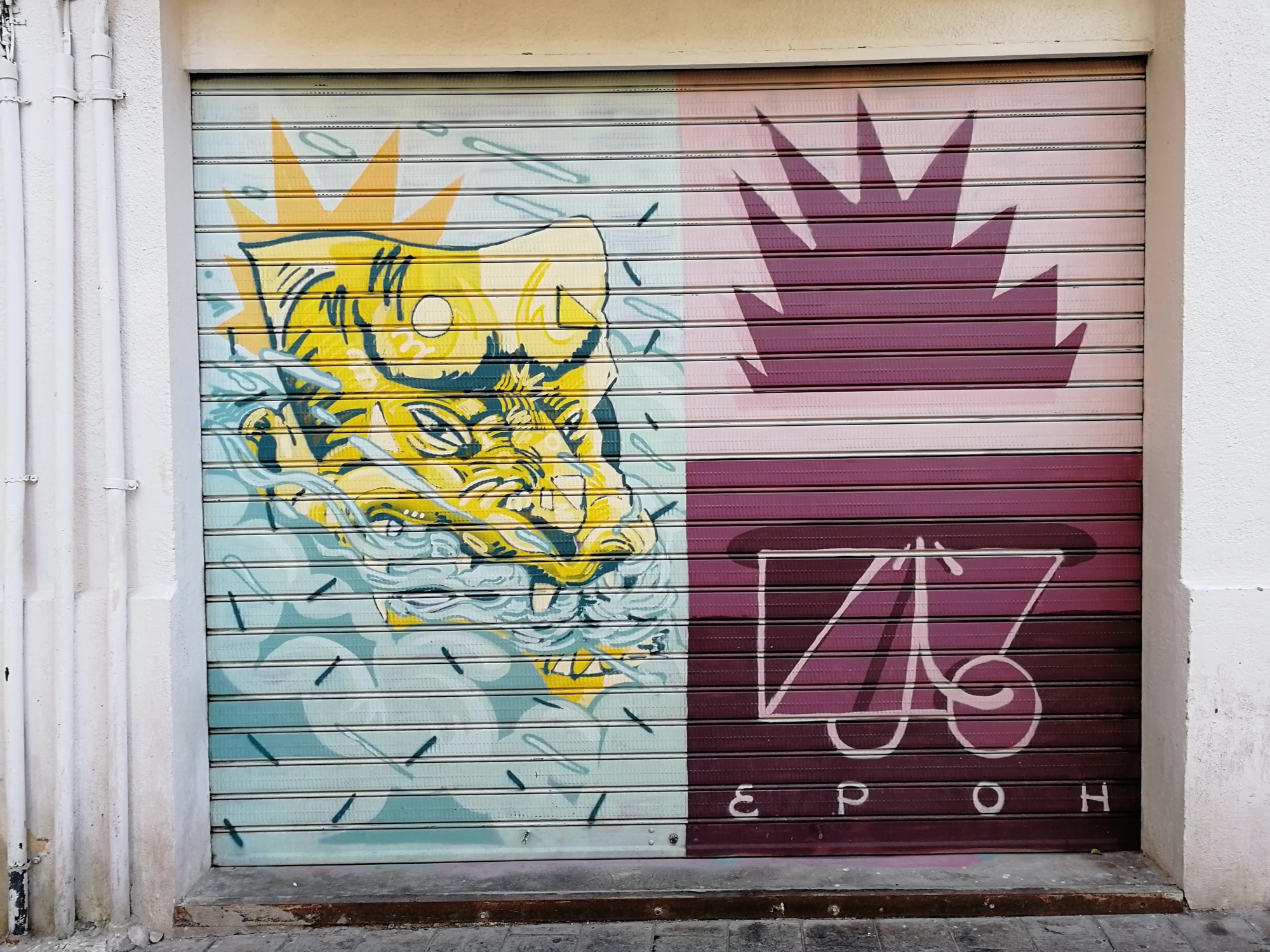 Graffiti 3611  capturé par Rabot à València Spain