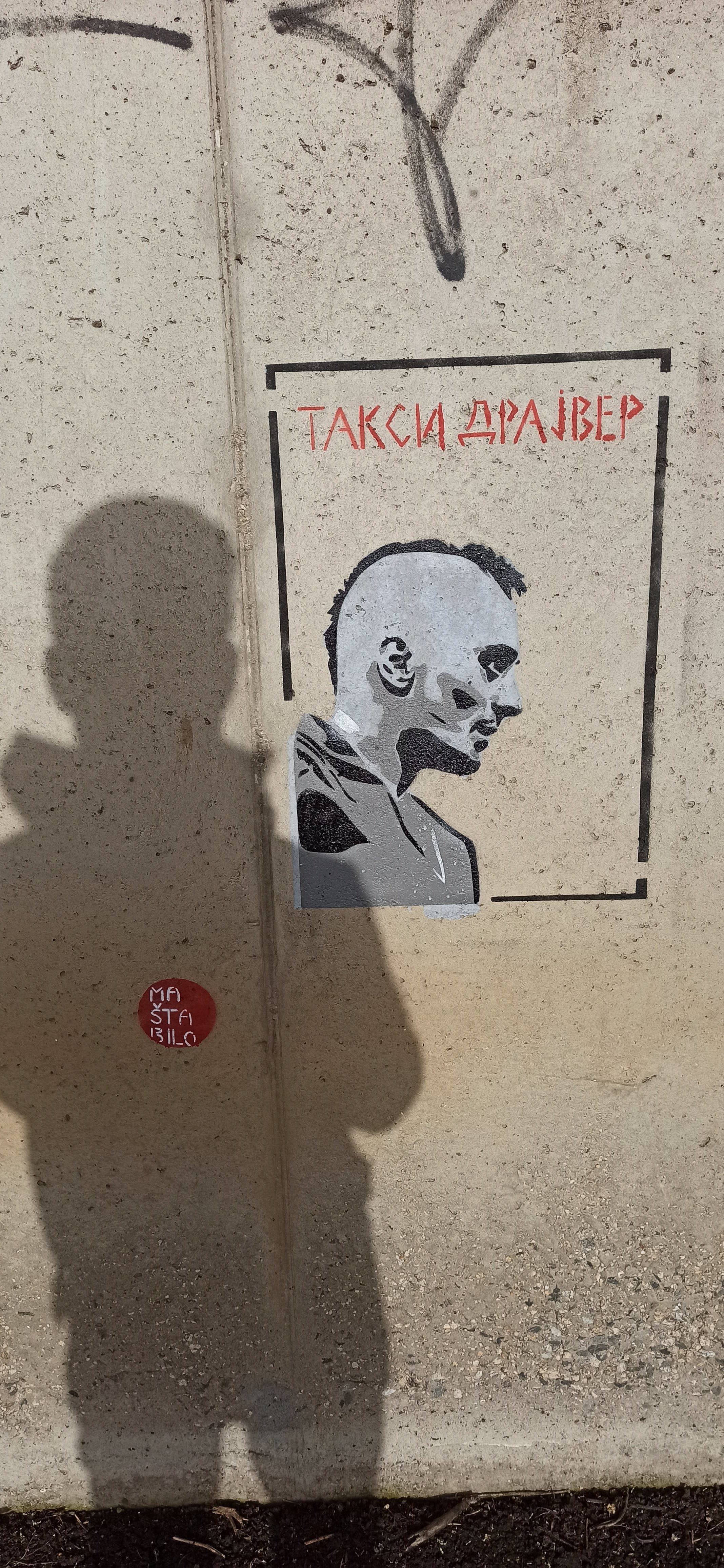 Graffiti 4827  capturé par Rabot à Lorient France