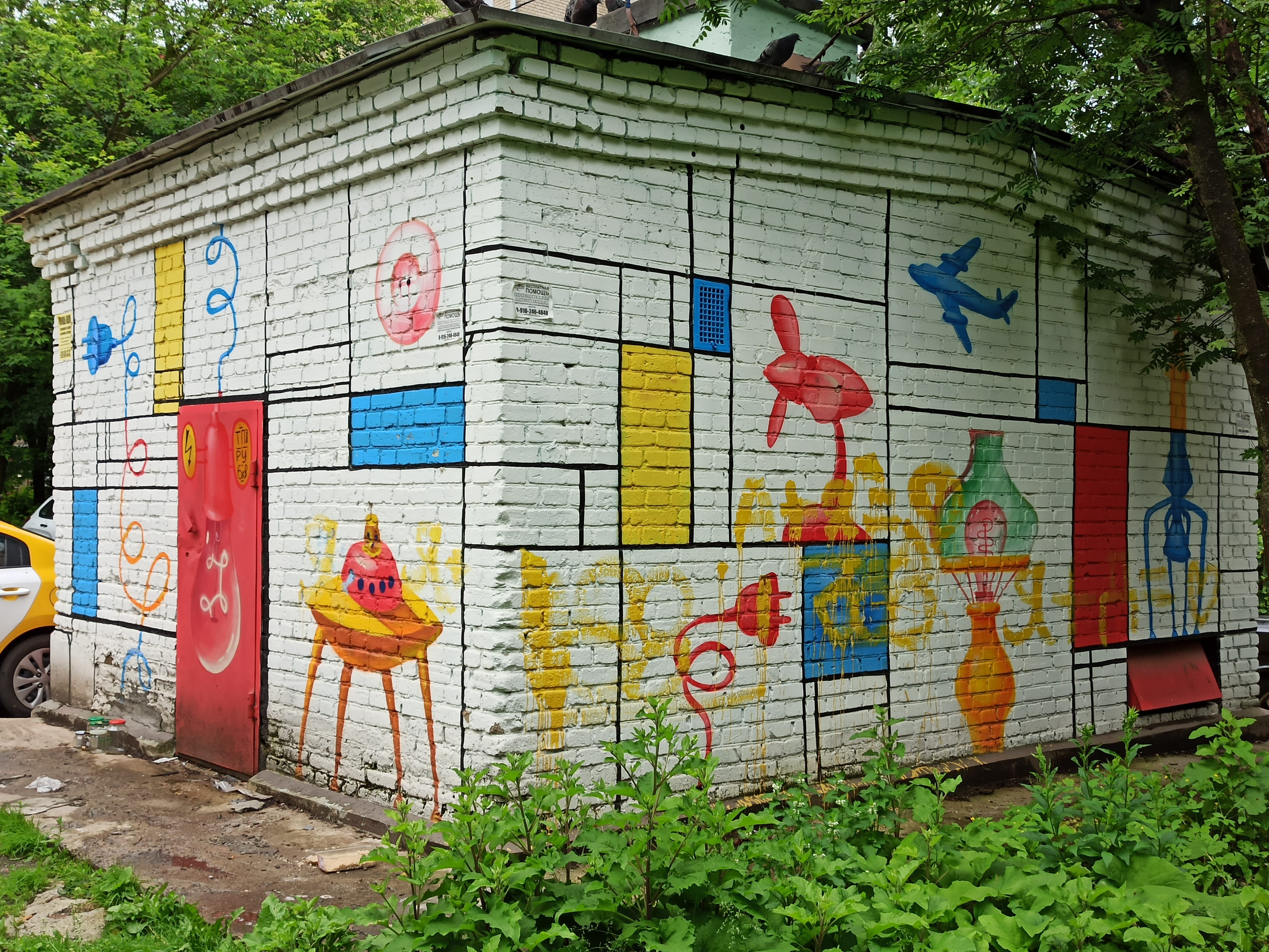 Graffiti 4992  by the artist Shon KGB captured by elettrotajik in Korolyov Russia