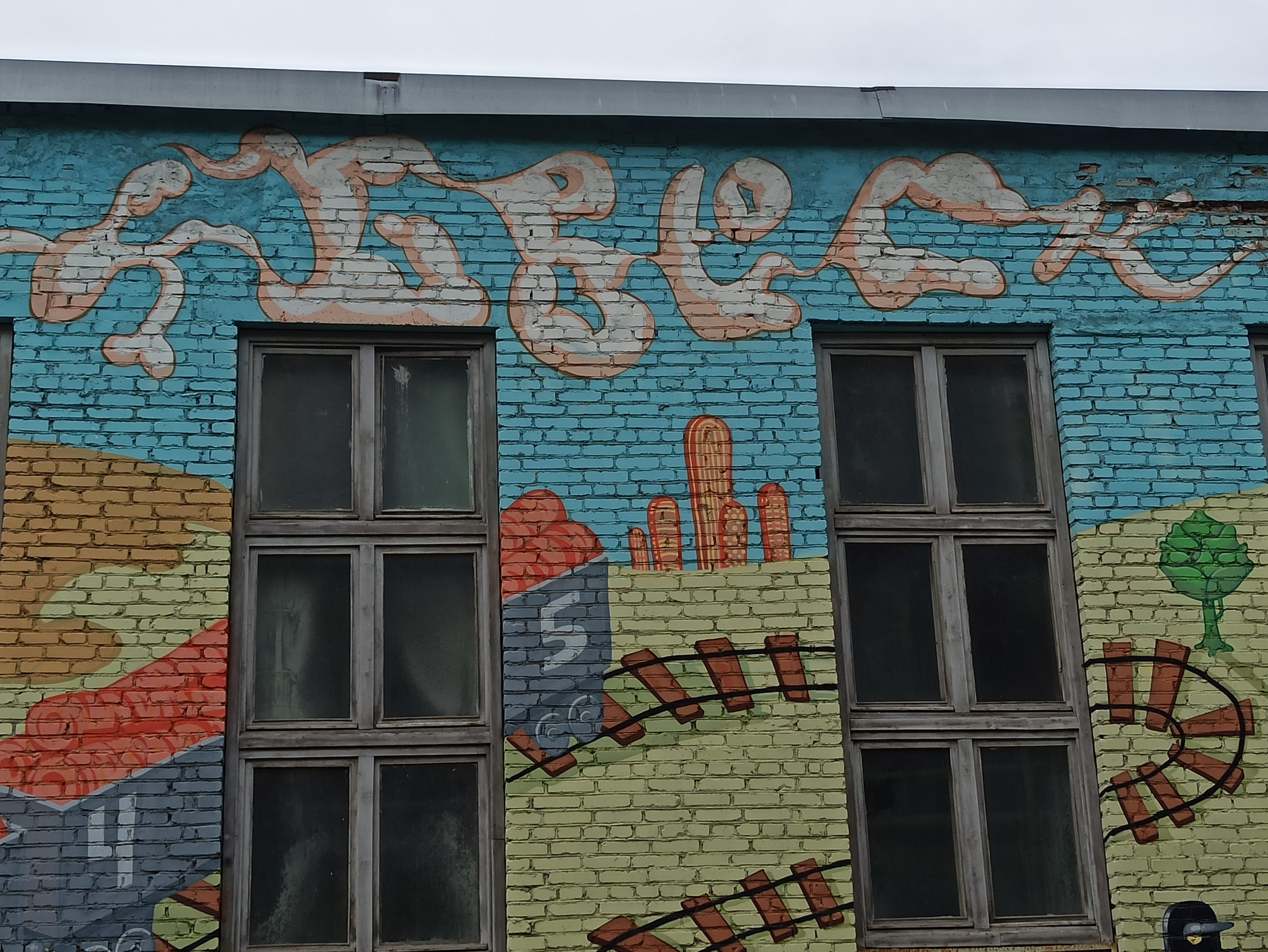 Graffiti 5002  de Shon KGB capturé par elettrotajik à Korolyov Russia
