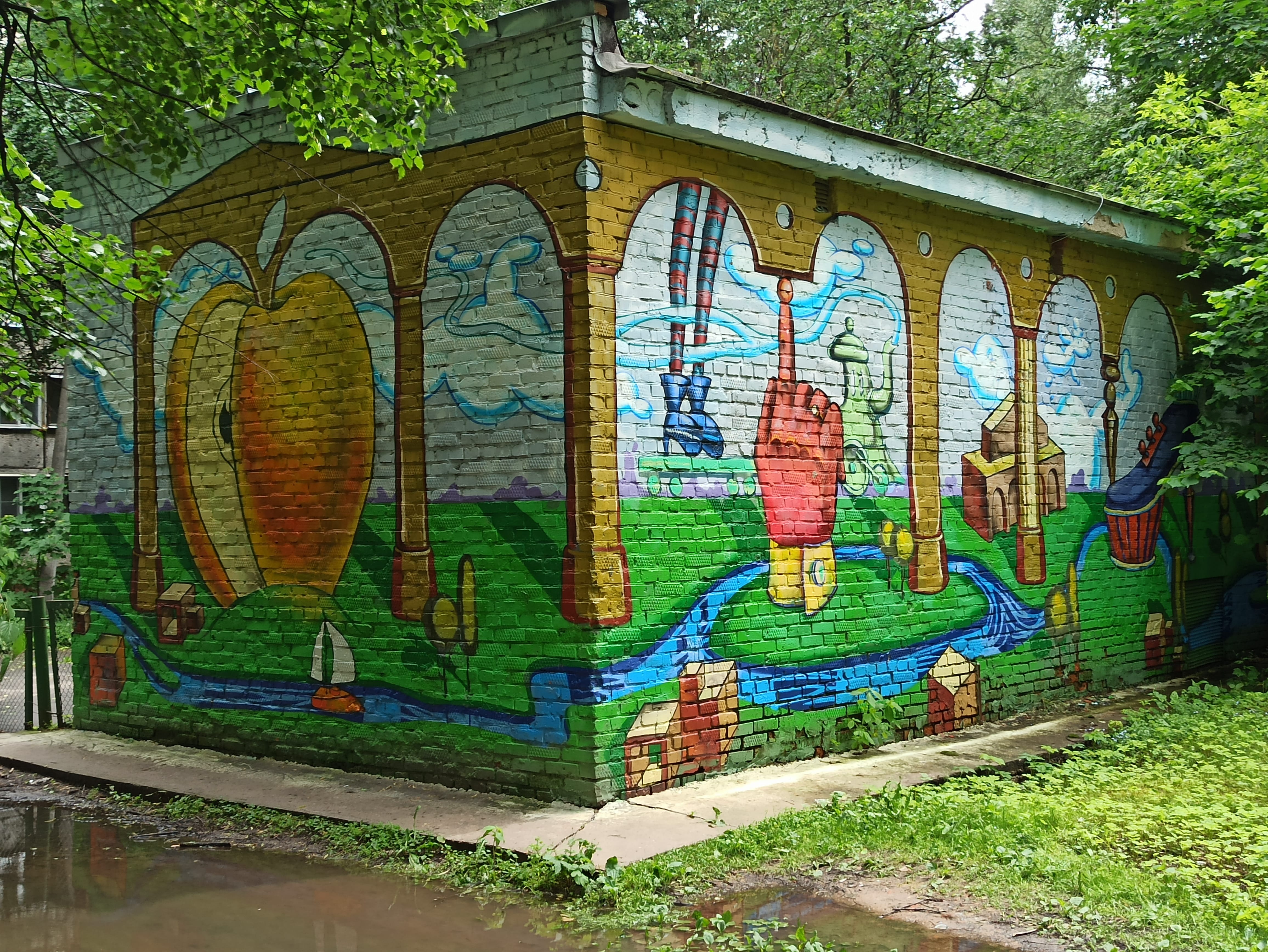Graffiti 5012  by the artist Shon KGB captured by elettrotajik in Korolyov Russia