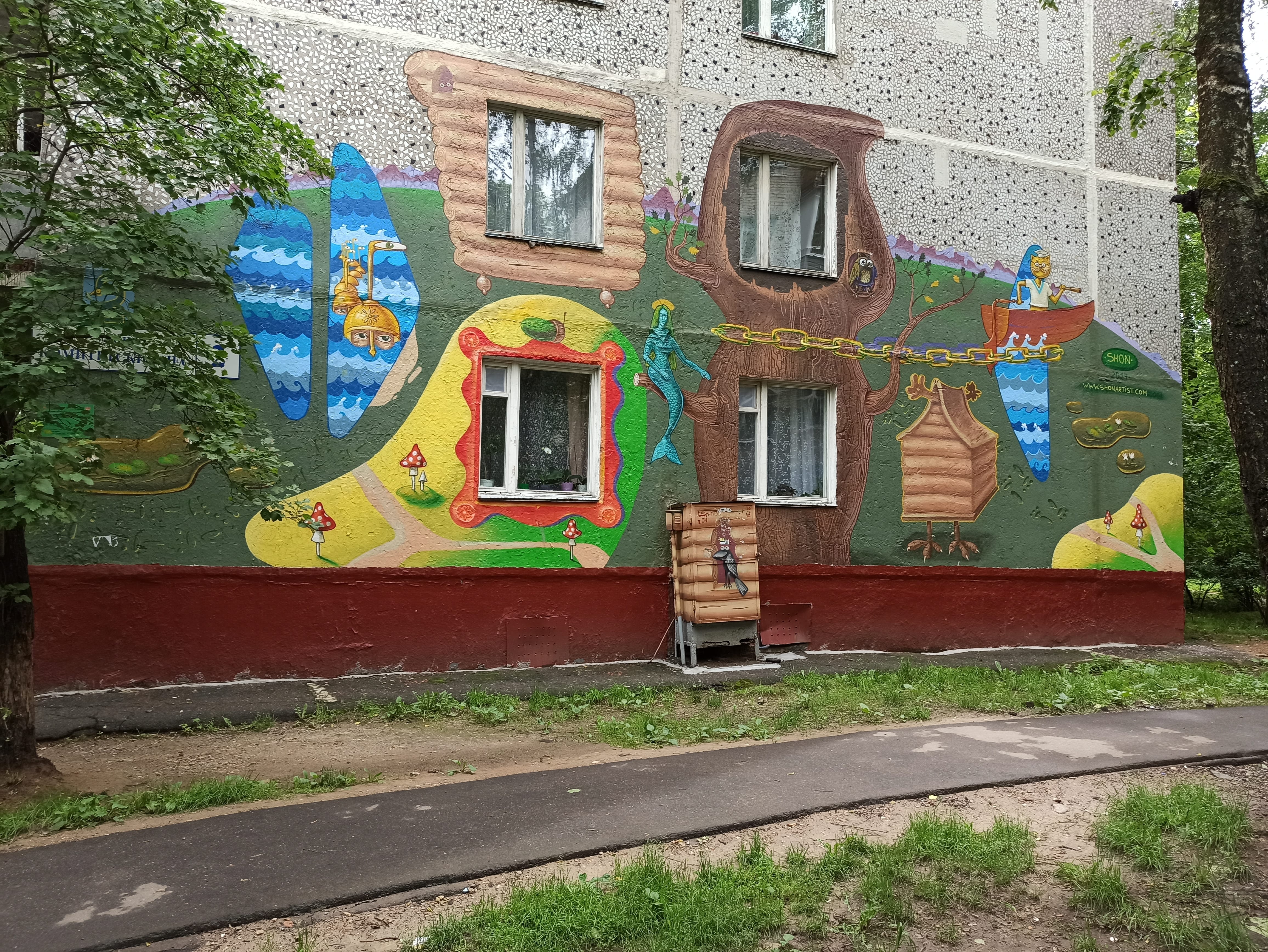 Graffiti 5016 Fairy-Tales de Shon KGB capturé par elettrotajik à Korolyov Russia