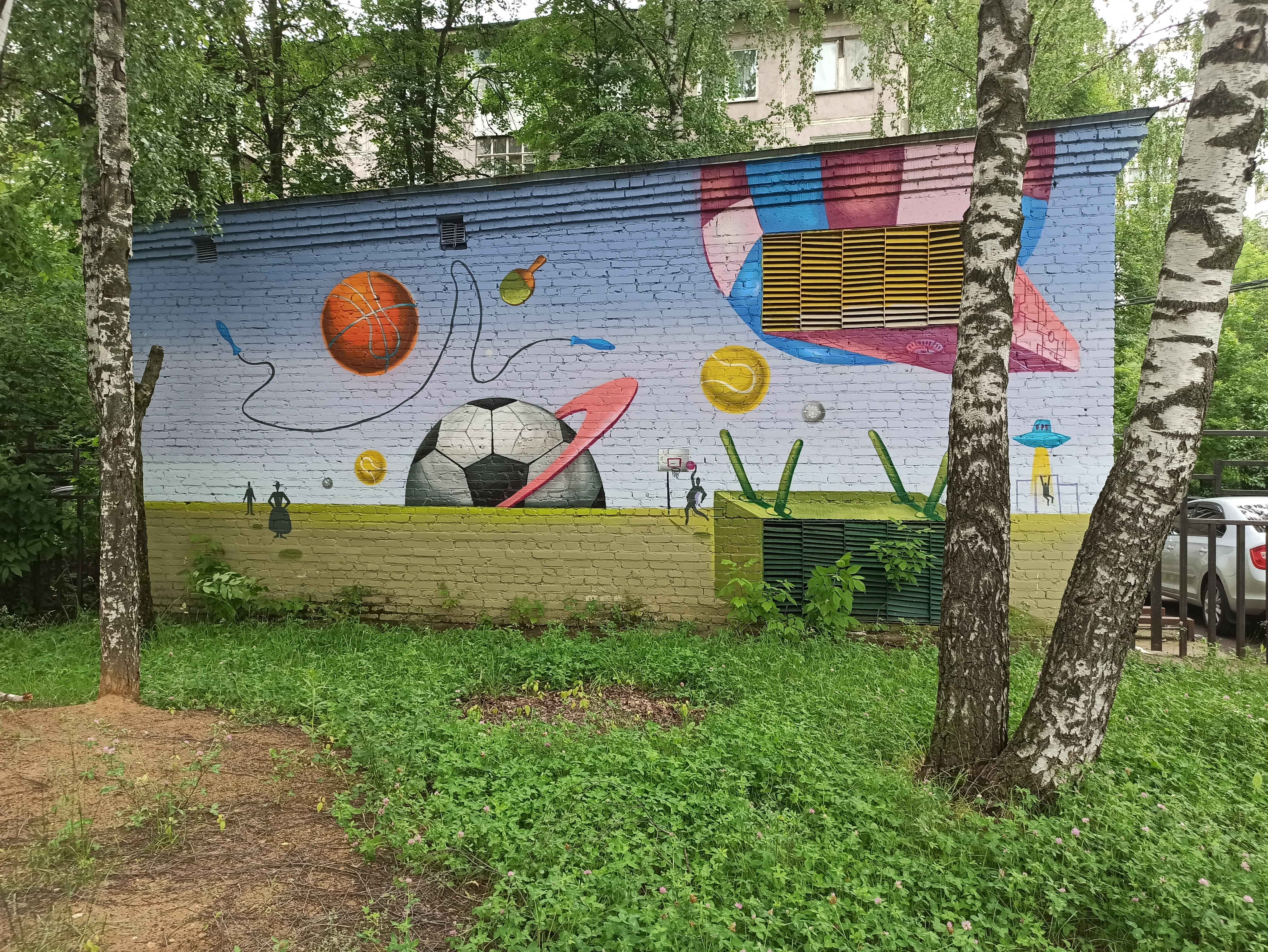 Graffiti 5141  by the artist Shon KGB captured by elettrotajik in Korolyov Russia