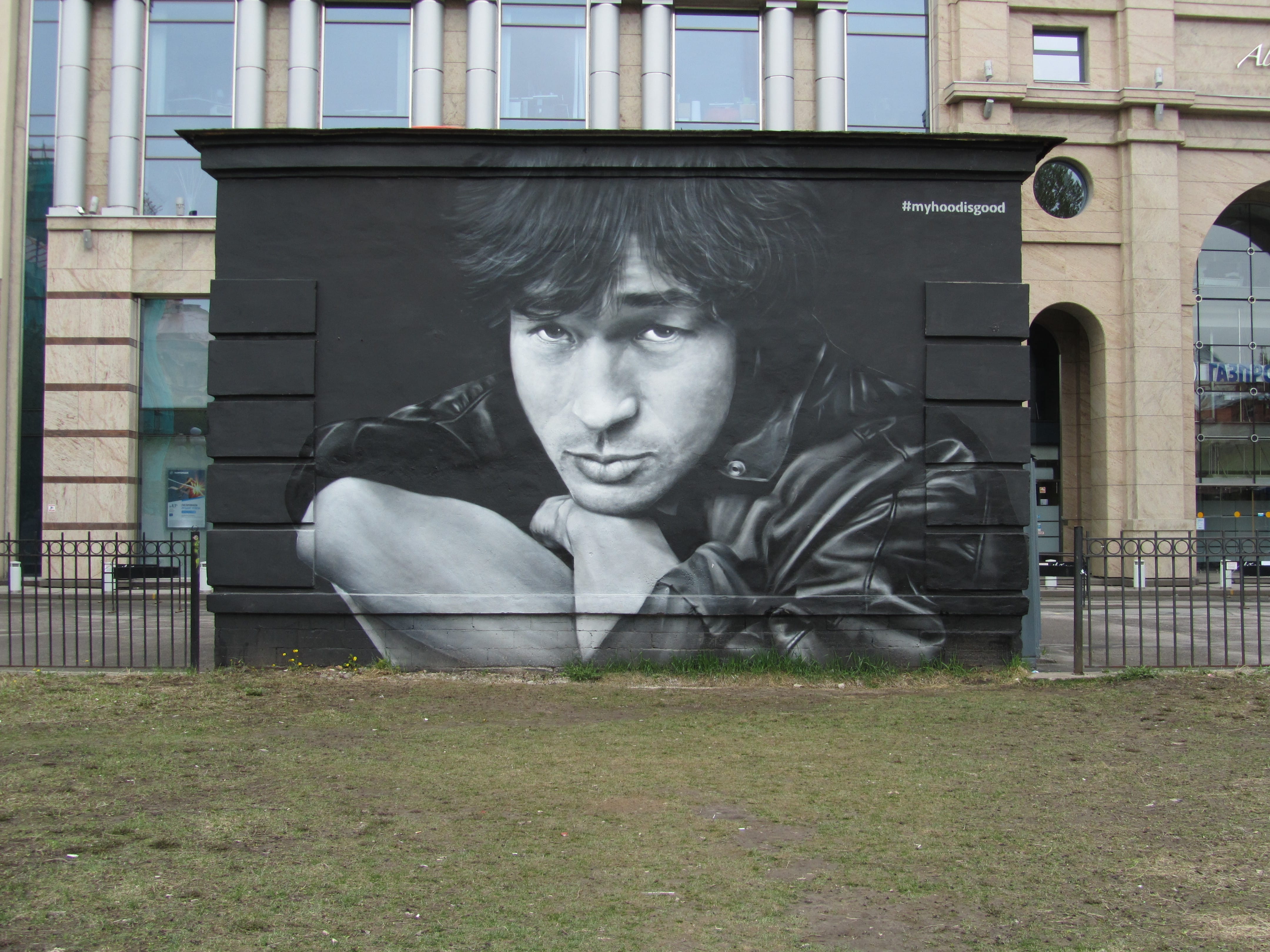 Graffiti 5169 Victor Tsoy, the Russian rock-icon from the 80s by the artist HoodGraff captured by elettrotajik in Saint-Petersburg Russia