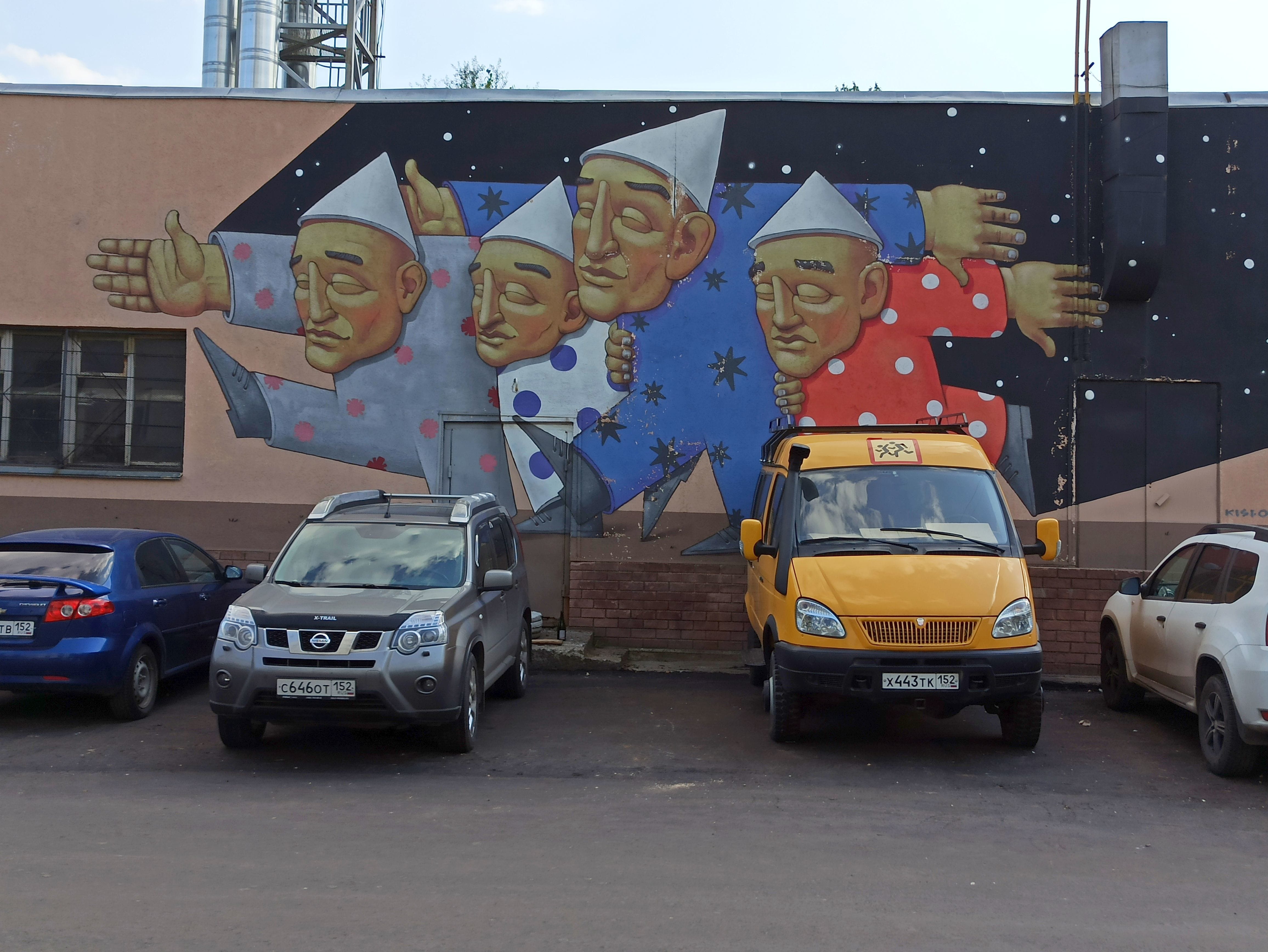 Graffiti 5173  by the artist Kislow captured by elettrotajik in Nizhny Novgorod Russia
