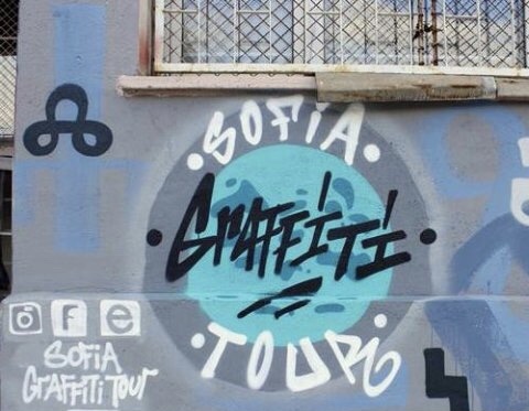 Graffiti 5253 sofia graffiti tour by the artist Xteca captured by Xteca in Sofia Bulgaria