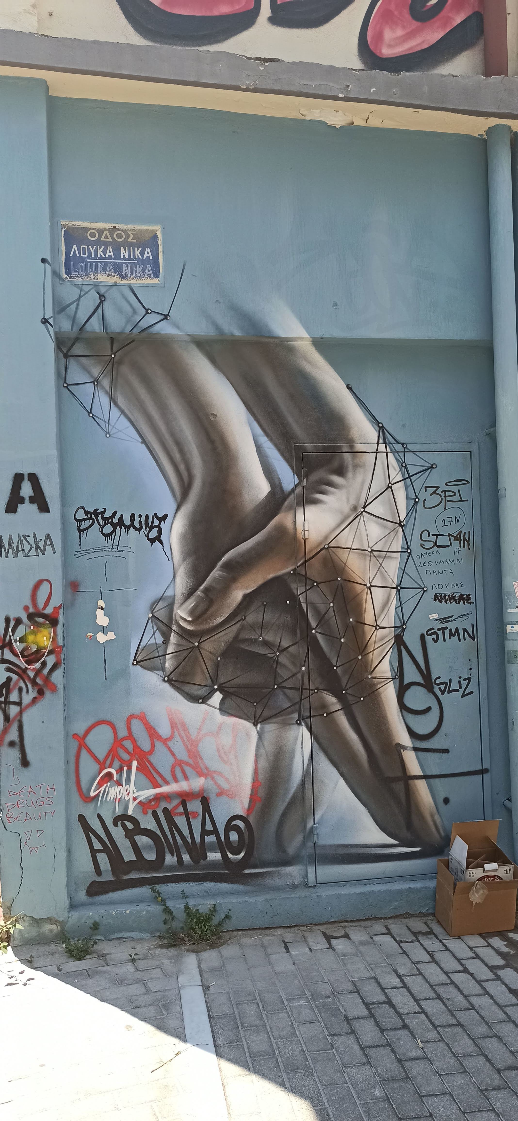 Graffiti 5326  capturé par Rabot à Athina Greece